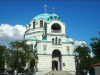 Yevpatoria - Євпаторія