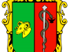 Yevpatoria - Євпаторія