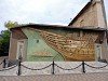 Feodosia - Феодо́сия