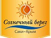 Solar Coast - Солнечный бере