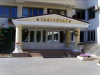 Sanotorium Sakropol Krim