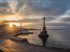 Sevastopol - Севасто́поль
