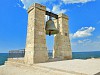 Sewastopol
