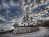 Yalta - Я́лта