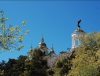 Yalta - Я́лта