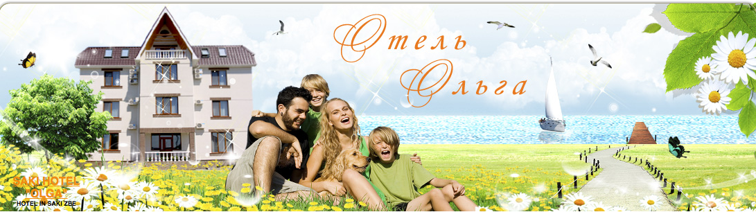 Diamant Travel - is the leading tour operator for your top vacation in Crimea in Ukraine. 