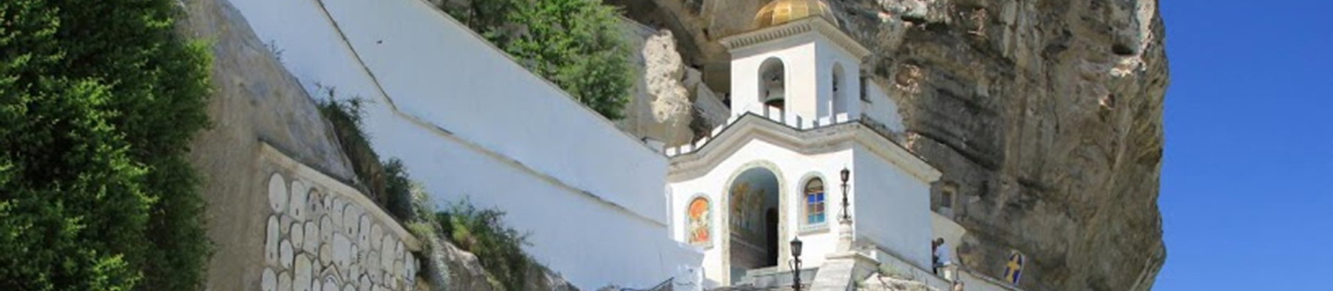 Diamant Travel - is the leading tour operator for your top vacation in Crimea in Ukraine. 