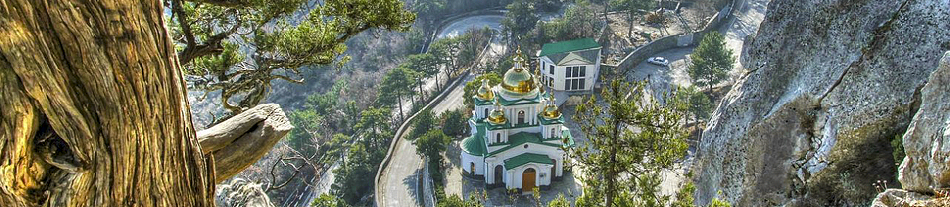 Diamant Travel - is the leading tour operator for your top vacation in Crimea in Ukraine. 