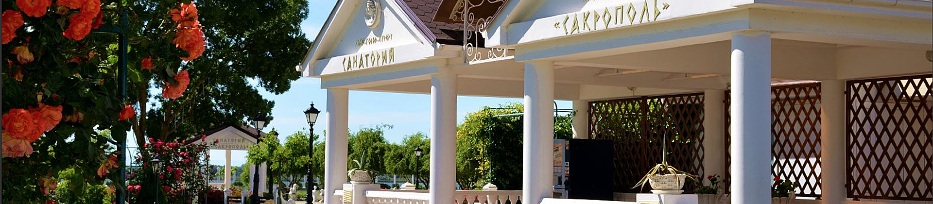 Diamant Travel - is the leading tour operator for your top vacation in Crimea in Ukraine. 